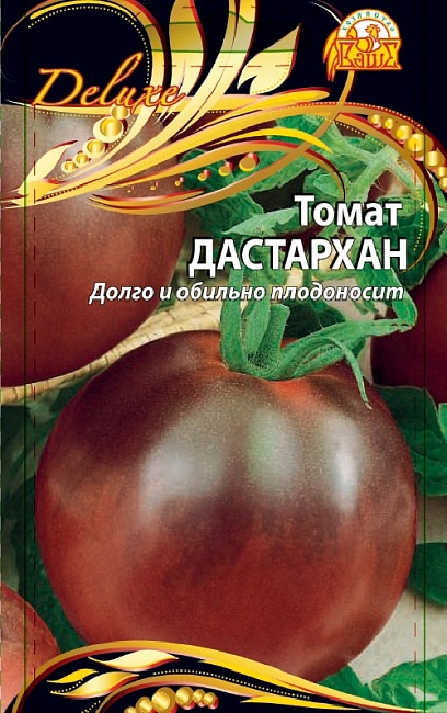 Томат Дастархан (Селекция "ВХ") 0,05 гр цв.п.